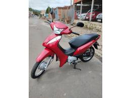 HONDA - BIZ 125 - 2013/2013 - Vermelha - R$ 12.000,00