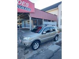 FORD - ECOSPORT - 2012/2012 - Prata - R$ 44.900,00