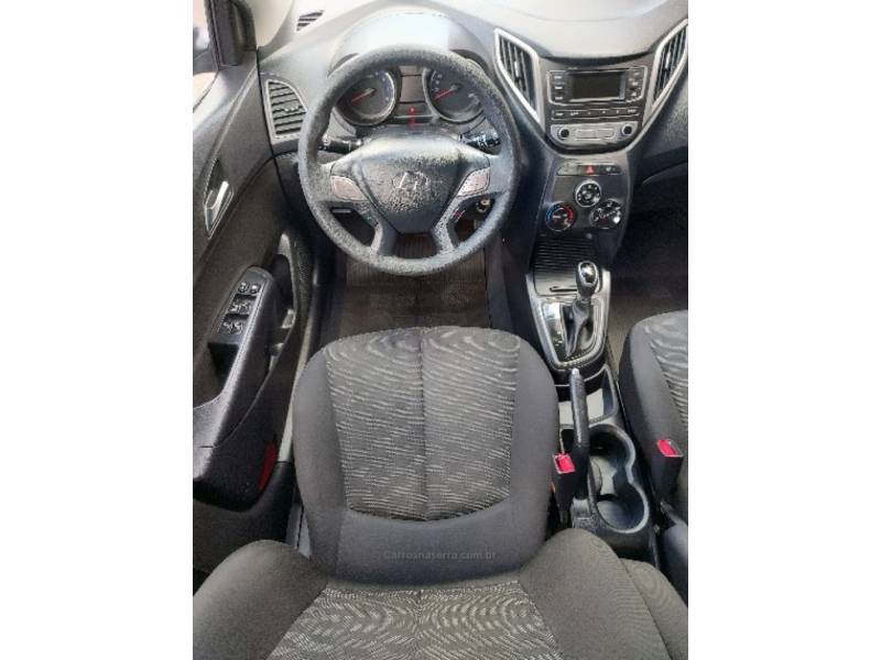 HYUNDAI - HB20 - 2016/2016 - Prata - R$ 59.900,00